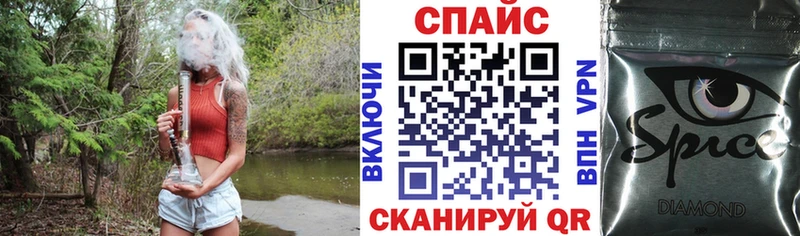 БУТИРАТ вода  Купить где  Ивантеевка 