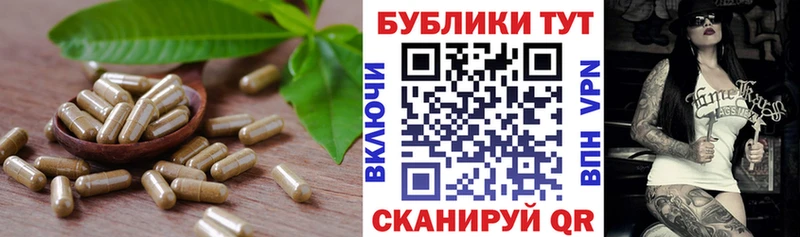 Купить  Ивантеевка  ЭКСТАЗИ mix 