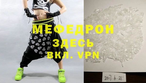 кокс Заволжье