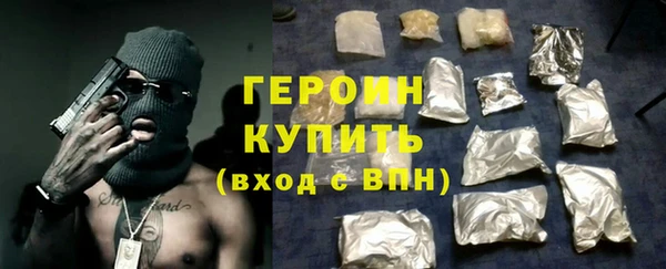 кокс Заволжье