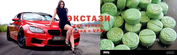 mix Заволжск