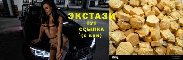 кокс Заволжье