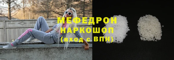 кокс Заволжье