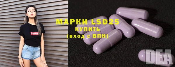 mix Заволжск
