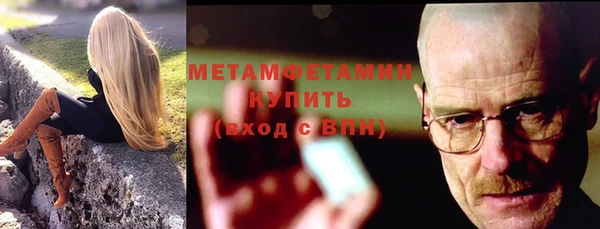 кокс Заволжье