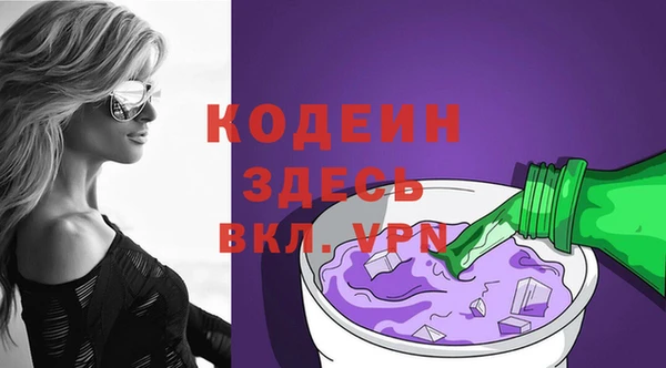 кокс Заволжье