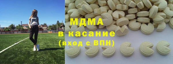 кокс Заволжье