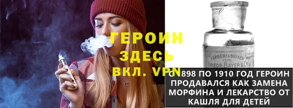 кокс Заволжье