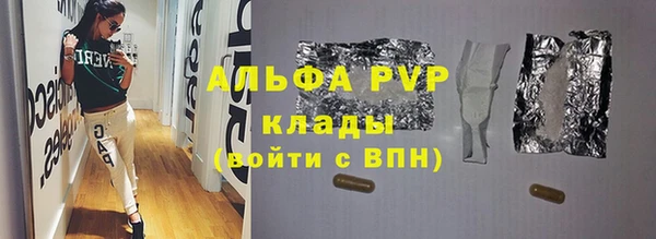 кокаин колумбия Заводоуковск