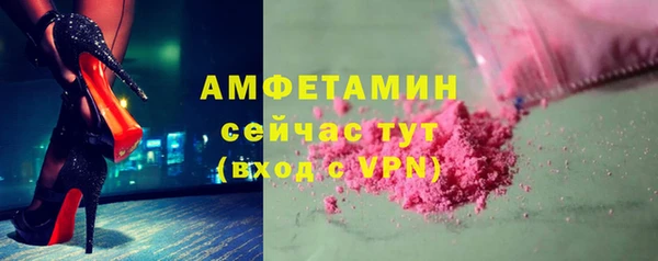 кокаин колумбия Заводоуковск