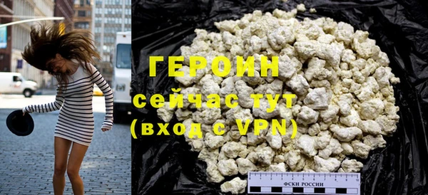 кокс Заволжье