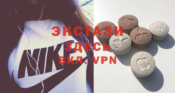 mix Заволжск