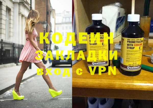 кокс Заволжье