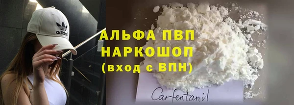 кокс Заволжье