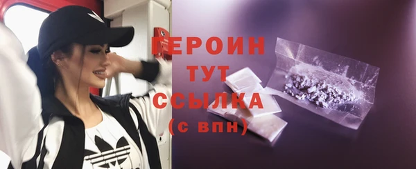кокс Заволжье
