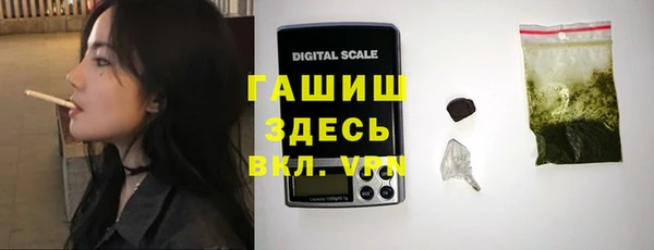 кокаин колумбия Заводоуковск