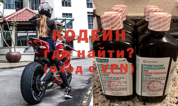 mix Заволжск