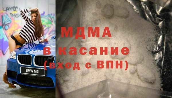 mix Заволжск