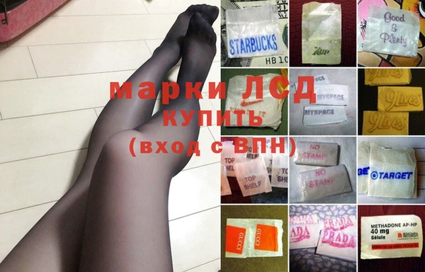 кокаин колумбия Заводоуковск