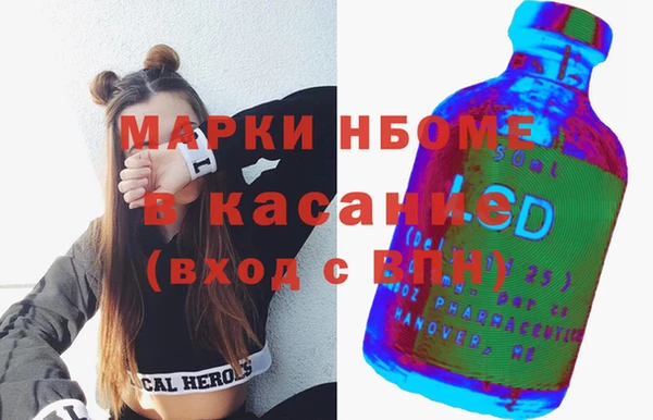 кокс Заволжье