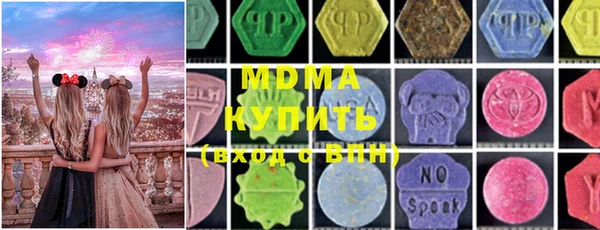 кокаин колумбия Заводоуковск