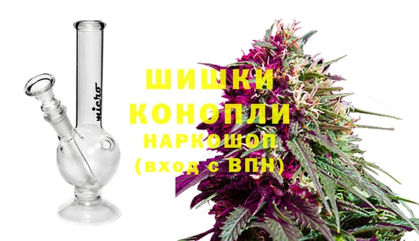 mix Заволжск