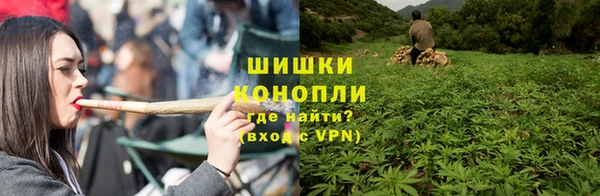 кокаин колумбия Заводоуковск