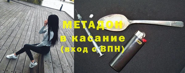mix Заволжск