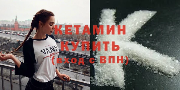 mix Заволжск