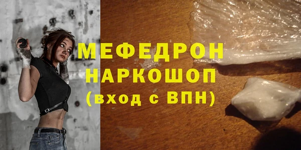кокс Заволжье