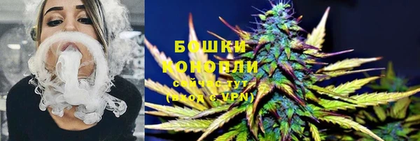 mix Заволжск