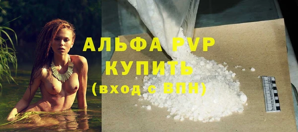 кокс Заволжье