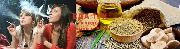 кокс Заволжье