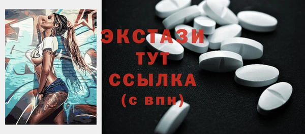 mix Заволжск