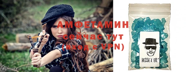 кокаин колумбия Заводоуковск