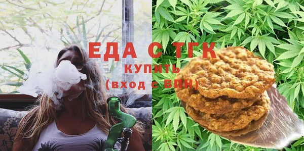 mix Заволжск