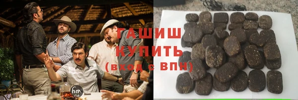 кокаин колумбия Заводоуковск